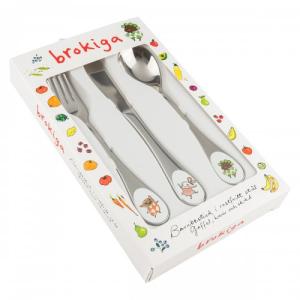 Bestickset, Brokiga, 3 delar Present